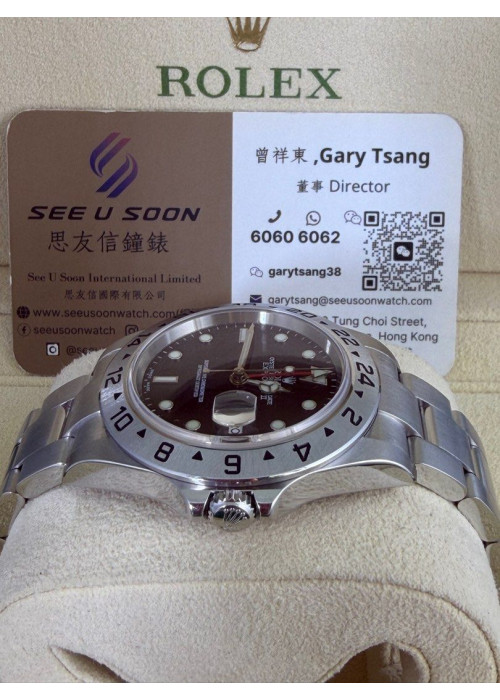 二手 ▶️ Rolex 勞力士 Explorer II ◀️ 16570 (40mm) 